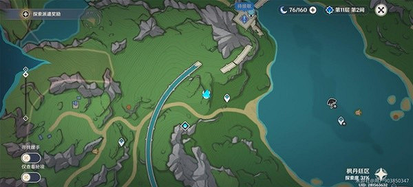 《原神》4.1薇薇安涅無傷打法教學