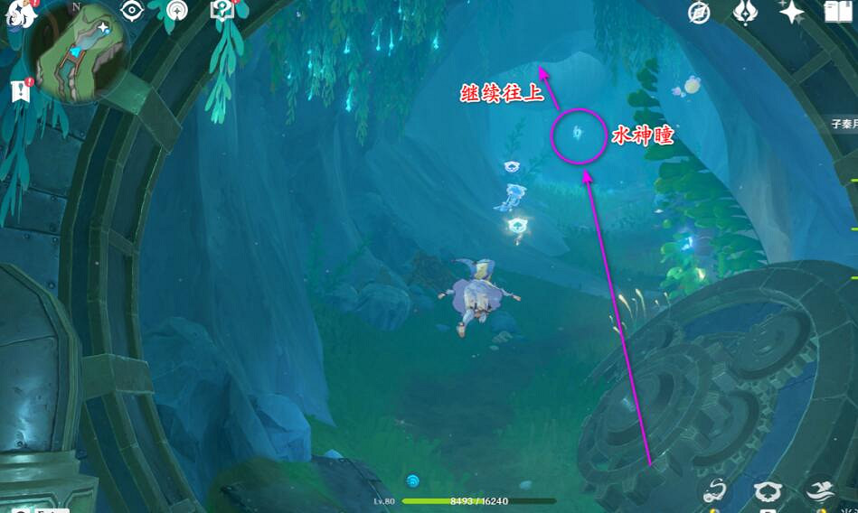 《原神》4.1神秘的礦石位置大全 神秘的礦石收集攻略