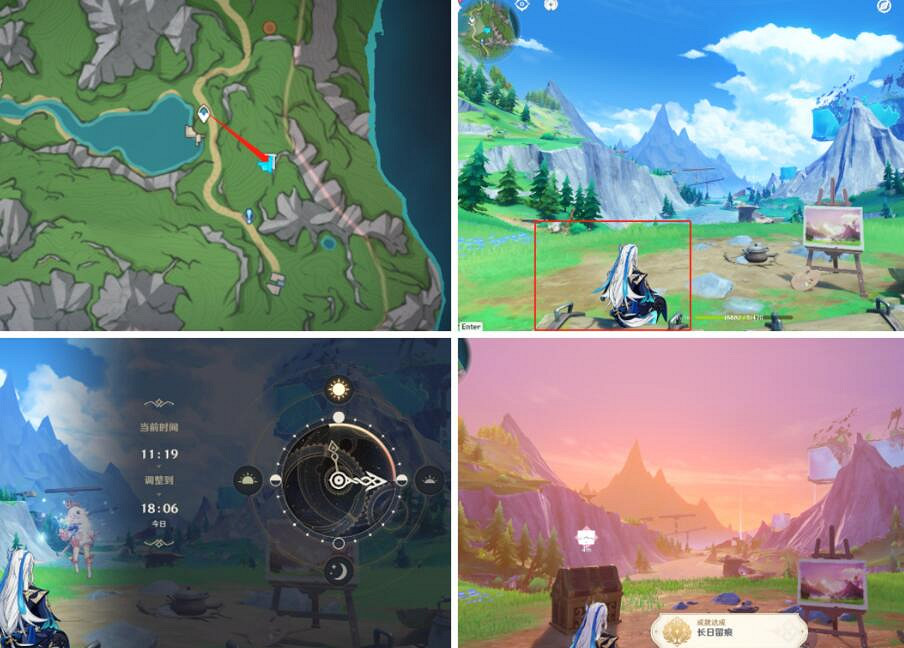 《原神》4.1楓丹隱藏成就攻略 楓丹隱藏成就怎麽做？