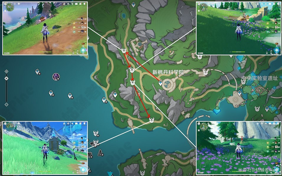 《原神》4.1全奇饋寶箱收集攻略