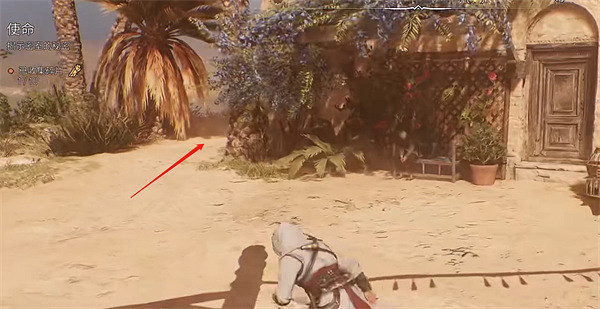 《刺客教條幻景》神秘碎片全收集攻略