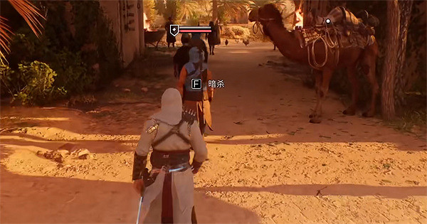 《刺客教條幻景》神秘碎片全收集攻略