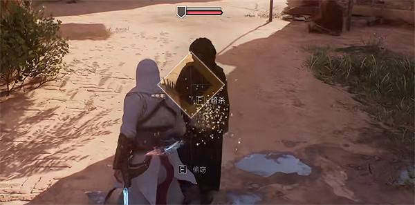 《刺客教條幻景》神秘碎片全收集攻略