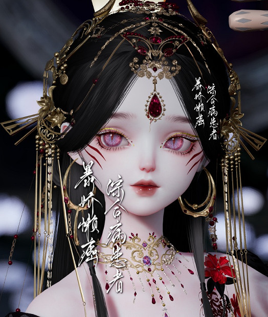 《以閃亮之名》九尾 九尾官方捏臉資料id