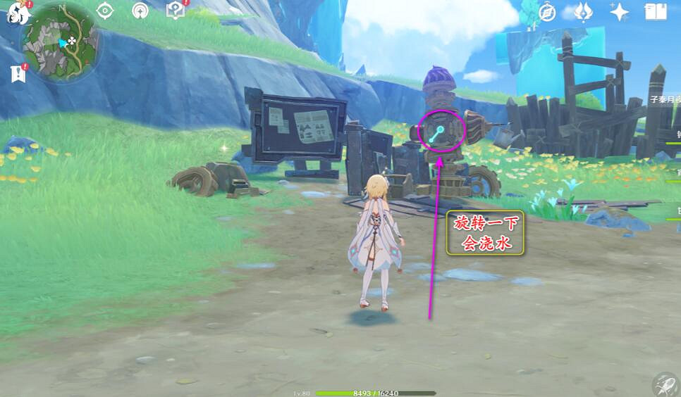 《原神》4.1神秘的礦石位置大全 神秘的礦石收集攻略