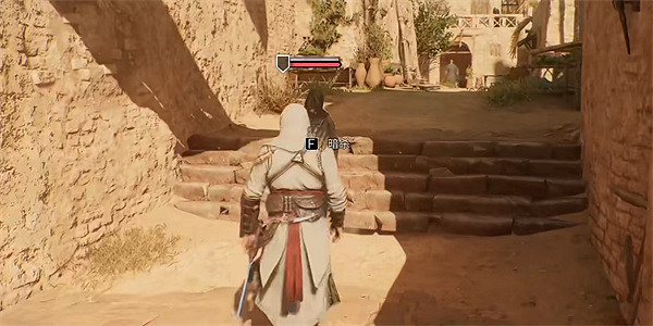 《刺客教條幻景》神秘碎片全收集攻略