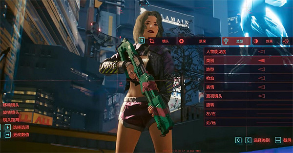 《電馭叛客2077》與動漫關聯介紹