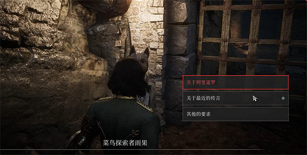 《P 的謊言》唱片全收集攻略