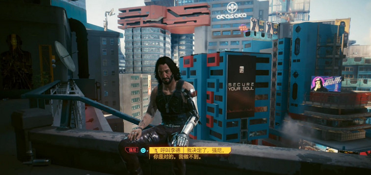 《電馭叛客2077》百靈鳥線結局怎麽選？百靈鳥線結局攻略