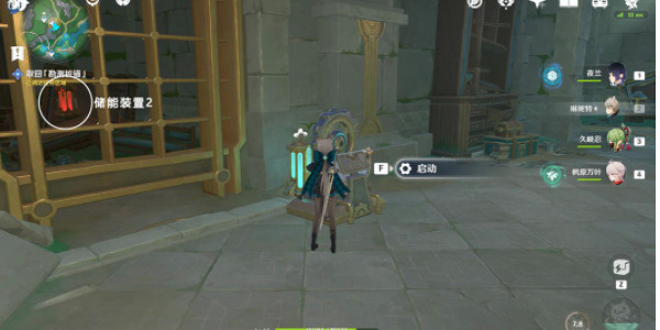 《原神》世界任務取回樁錨怎麽做？世界任務取回樁錨攻略