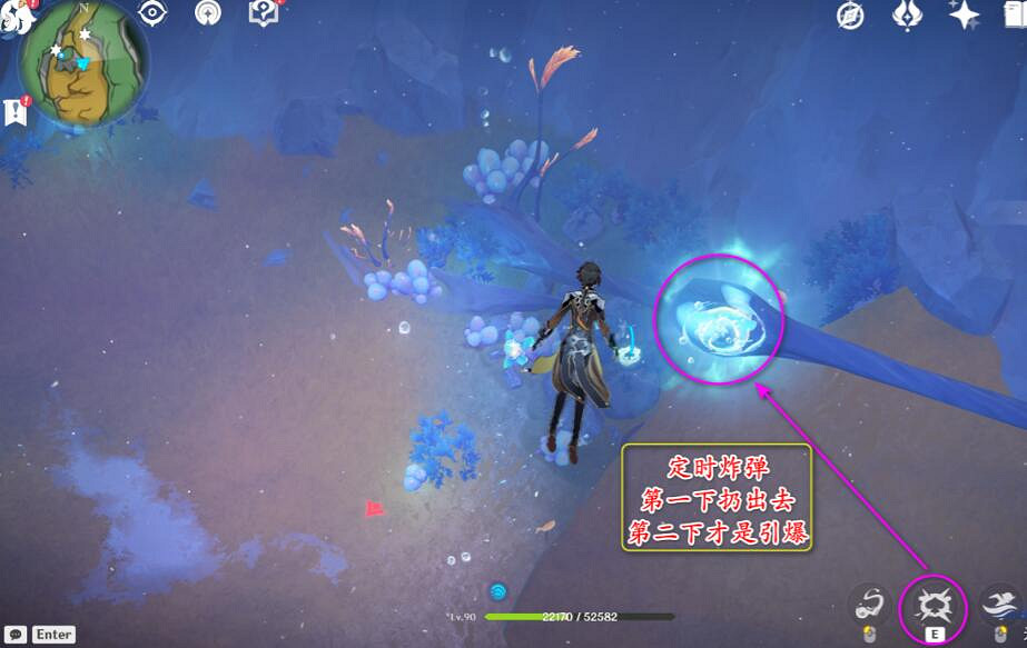 《原神》4.1神秘的礦石位置大全 神秘的礦石收集攻略