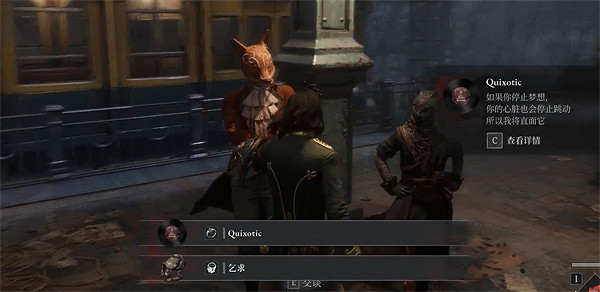 《P 的謊言》唱片全收集攻略