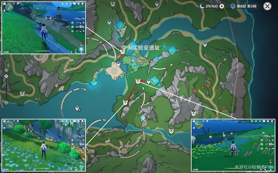 《原神》4.1全奇饋寶箱收集攻略