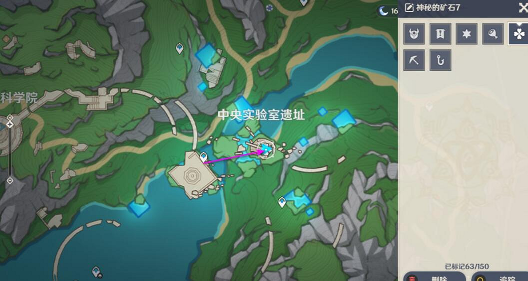 《原神》4.1神秘的礦石位置大全 神秘的礦石收集攻略