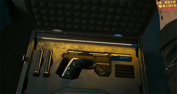 《電馭叛客2077》往日之影女王陛下獲得方法