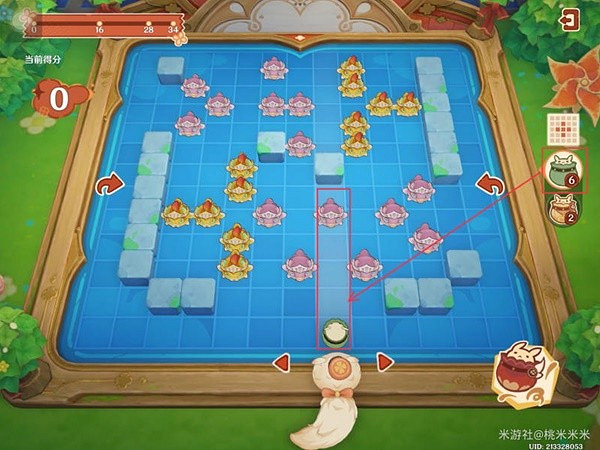 《原神》嘟嘟可轟轟奇遇記第二天攻略 《原神》嘟嘟可轟轟奇遇記第二天攻略