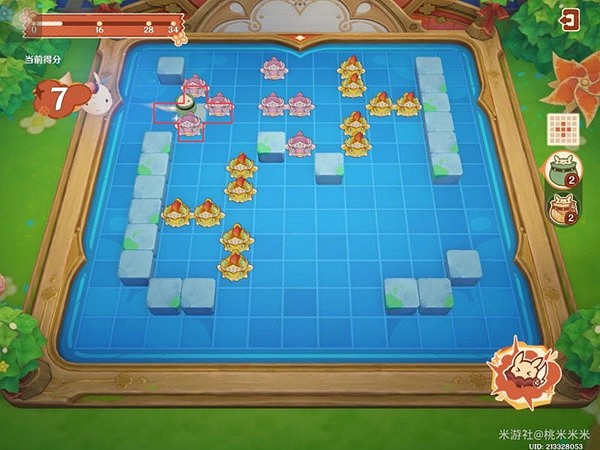 《原神》嘟嘟可轟轟奇遇記第二天攻略 《原神》嘟嘟可轟轟奇遇記第二天攻略