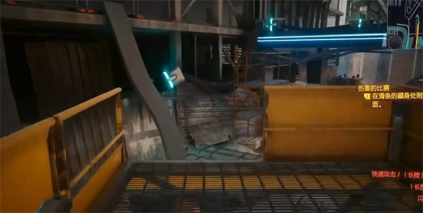 《電馭叛客2077》往日之影本影步槍獲得方法