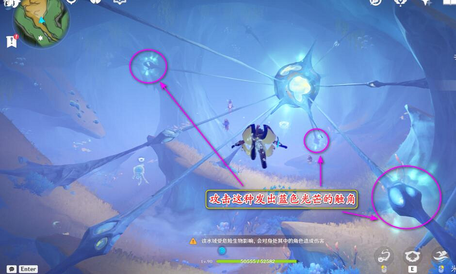 《原神》4.1神秘的礦石位置大全 神秘的礦石收集攻略