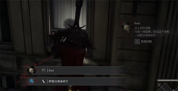 《P 的謊言》唱片全收集攻略