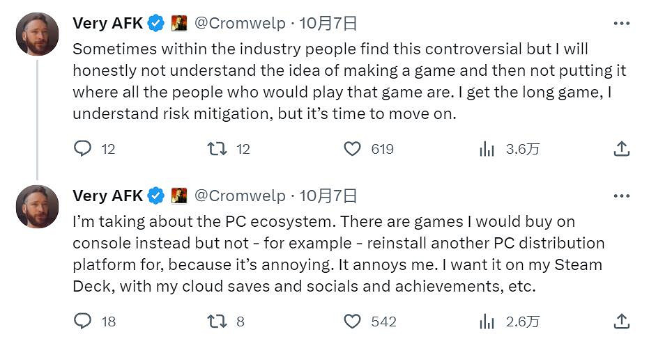 拉瑞安發行總監：PC遊戲都應該上Steam 不然不玩！