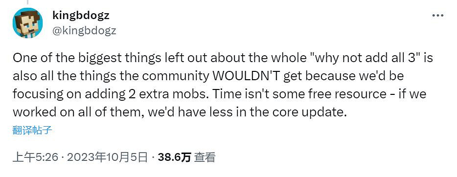 早報：《女神異聞錄》合集 《潛龍諜影3重製》爆料