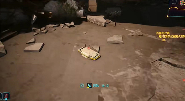 《電馭叛客2077》往日之影泰崗手槍獲得方法