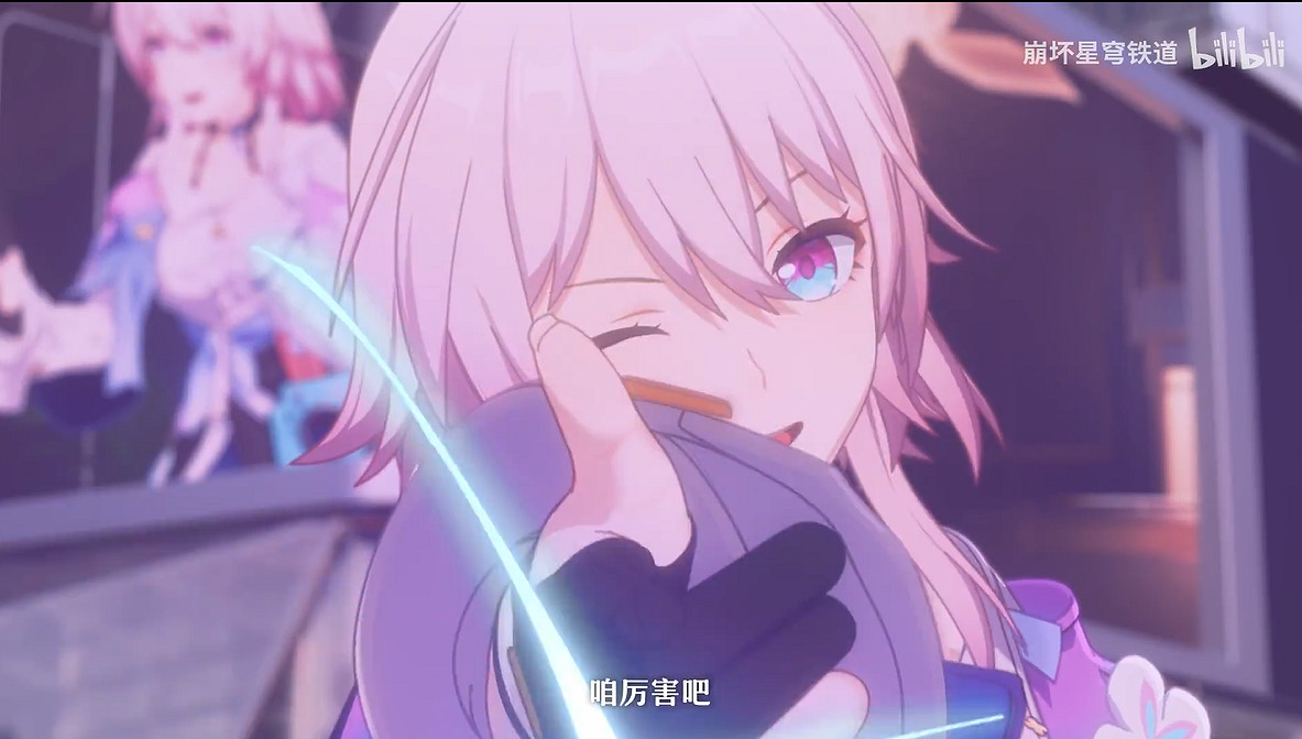 《崩鐵》現實邀約PV公布:與三月七一起探索成都之美！