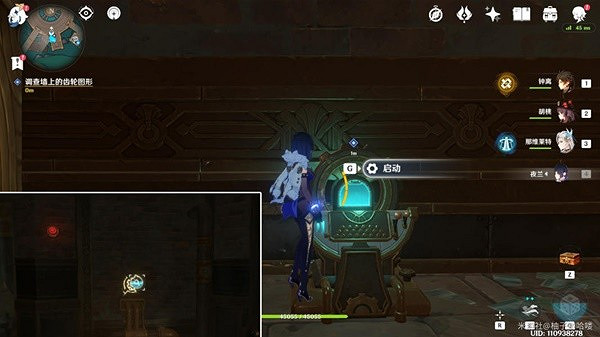 《原神》4.1梅洛彼得堡全任務攻略