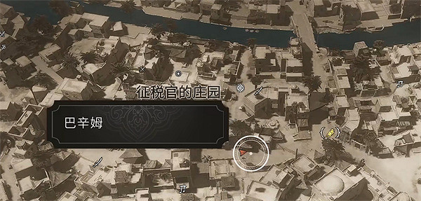 《刺客教條幻景》神秘碎片全收集攻略