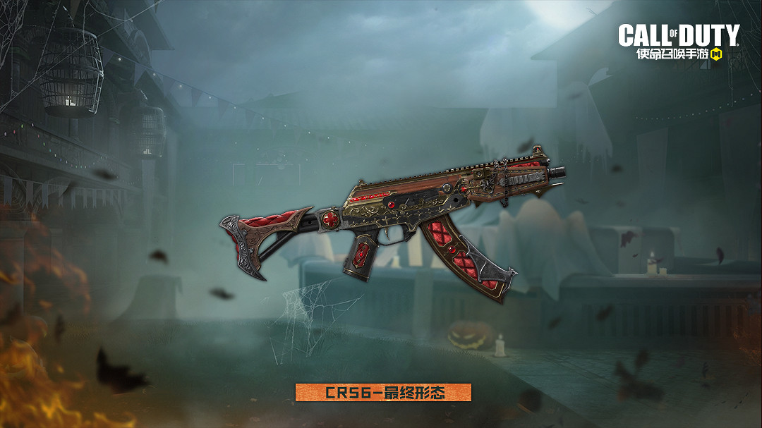 《決勝時刻:Mobile》S9賽季手冊2023 2023新賽季S9賽季手冊獎勵 《決勝時刻:Mobile》S9賽季手冊2023 2023新賽季S9賽季手冊獎勵