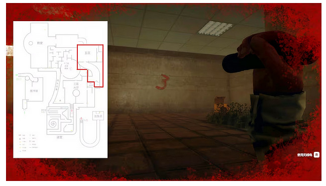 《深入後室》草地走廊攻略 草地走廊通關指南