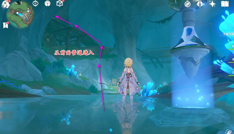 《原神》4.1神秘的礦石位置大全 神秘的礦石收集攻略