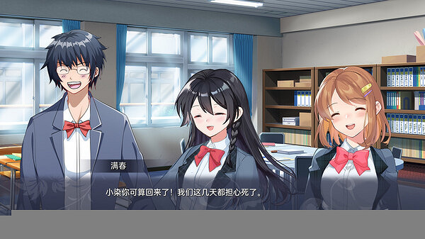 中國大陸研發現代都市懸疑視覺小說遊戲《夢染深秋》上架Steam