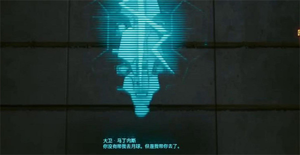 《電馭叛客2077》與動漫關聯介紹