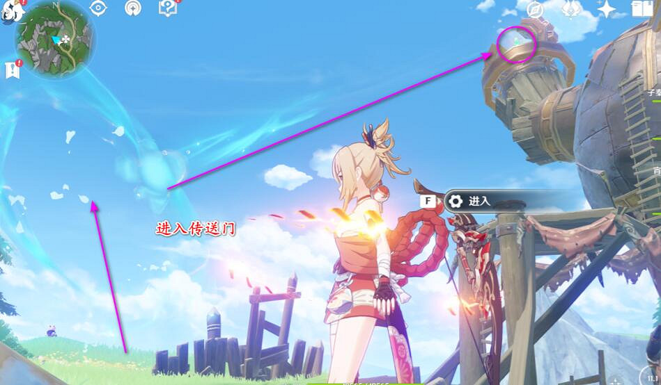 《原神》4.1神秘的礦石位置大全 神秘的礦石收集攻略