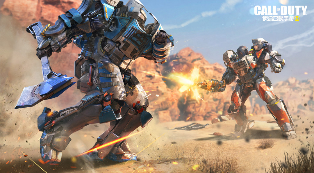 《決勝時刻:Mobile》9月29日活動匯總 異變圍城模式返場 《決勝時刻:Mobile》9月29日活動匯總 異變圍城模式返場