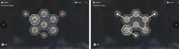 《崩壞星穹鐵道》盧卡同行任務攻略