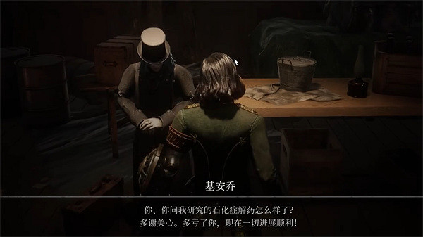 《P 的謊言》唱片全收集攻略