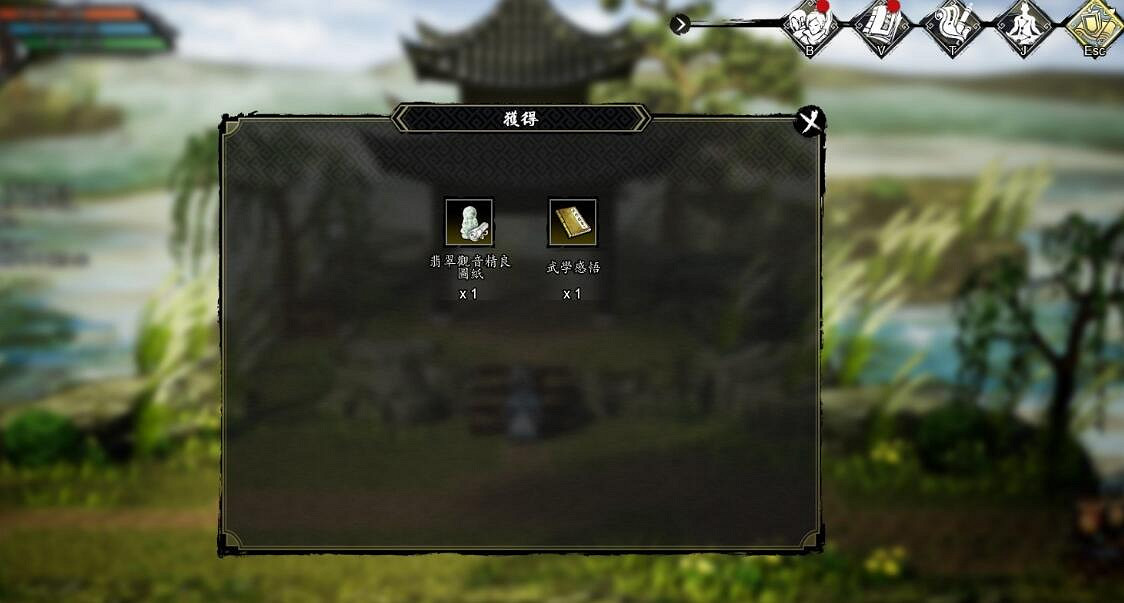 《逸劍風雲決》上官虹好感度攻略 上官虹好感度怎麽提升? 《逸劍風雲決》上官虹好感度攻略 上官虹好感度怎麽提升?