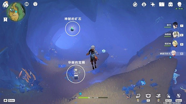 《原神》打破時間牆任務攻略