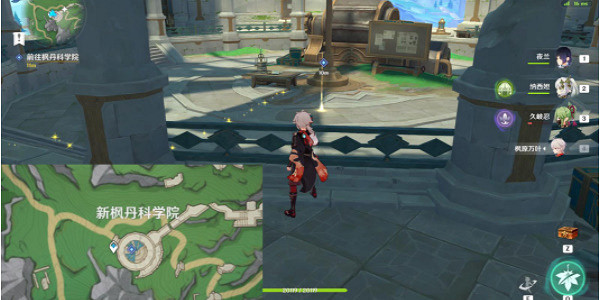 《原神》世界任務一封信函怎麽做？世界任務一封信函攻略