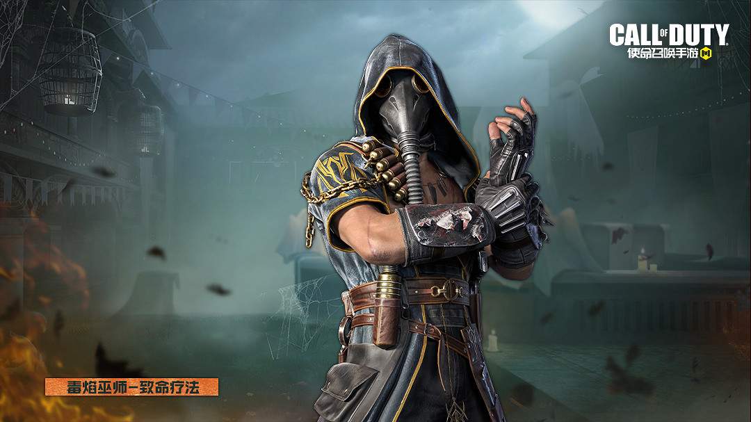 《決勝時刻:Mobile》S9賽季手冊2023 2023新賽季S9賽季手冊獎勵 《決勝時刻:Mobile》S9賽季手冊2023 2023新賽季S9賽季手冊獎勵