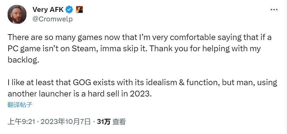 拉瑞安發行總監：PC遊戲都應該上Steam 不然不玩！