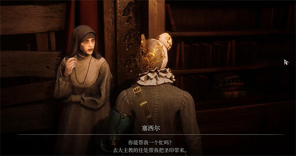 《P 的謊言》唱片全收集攻略