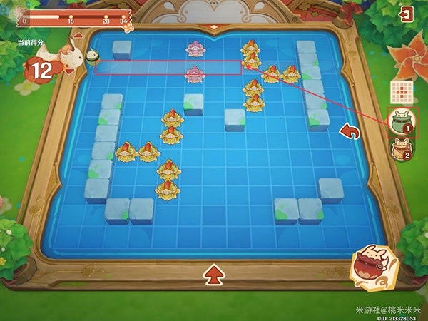 《原神》嘟嘟可轟轟奇遇記第二天攻略 《原神》嘟嘟可轟轟奇遇記第二天攻略