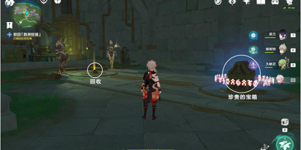 《原神》世界任務取回樁錨怎麽做？世界任務取回樁錨攻略