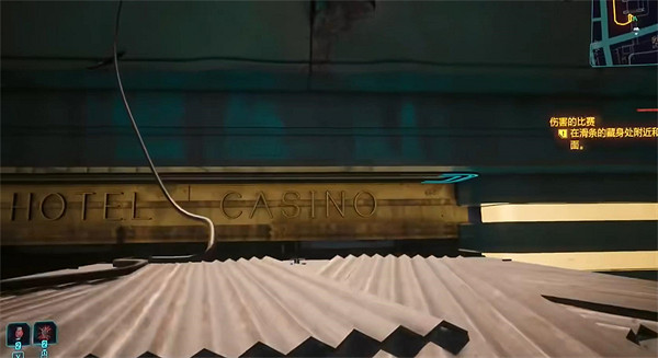 《電馭叛客2077》往日之影泰崗手槍獲得方法