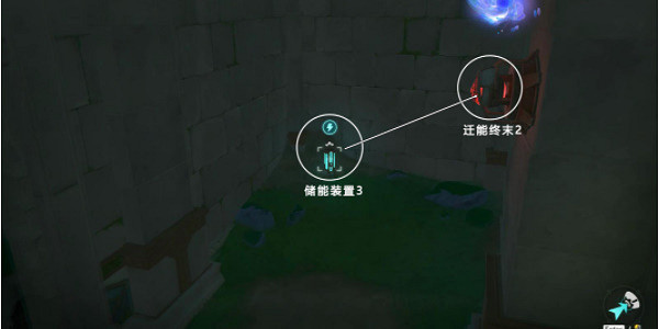 《原神》世界任務取回樁錨怎麽做？世界任務取回樁錨攻略