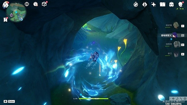 《原神》4.1一報還一報任務攻略